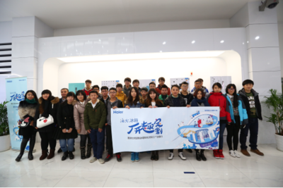 迪士尼動漫明星攜手海爾冰箱，創(chuàng)意設(shè)計走進(jìn)千家萬戶