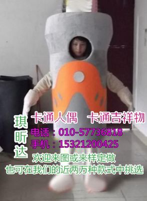 北京毛絨公仔定做工廠 打造個性化大號毛絨玩偶與動漫設(shè)計服務(wù)