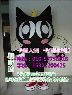 江蘇蘇州卡通行走人偶制作廠家 專業(yè)活動宣傳人偶與動漫設(shè)計服務(wù)